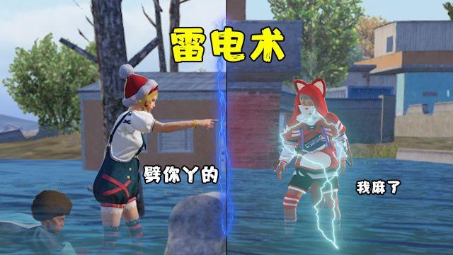 和平精英度假岛外挂多（和平精英度假岛怎么开外挂）